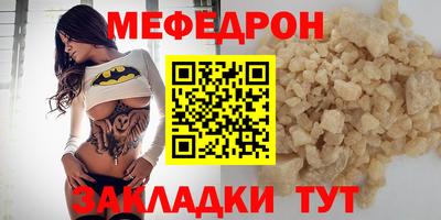 наркотики Апрелевка