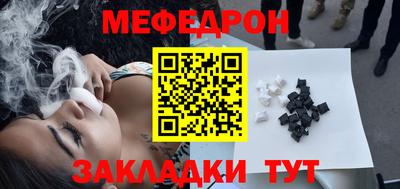 наркотики Апрелевка