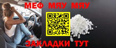 гашишное масло Аргун