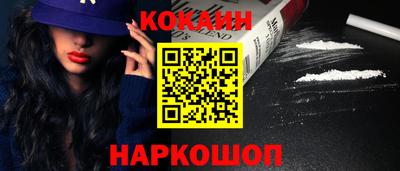 гашишное масло Аргун