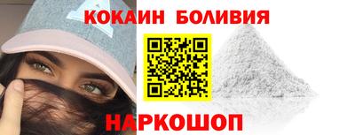 гашишное масло Аргун