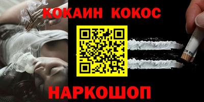 гашишное масло Аргун