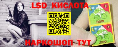 амфетамин Апшеронск