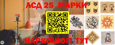 амфетамин Апшеронск