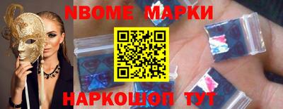 гашишное масло Аргун
