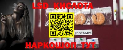 гашишное масло Аргун