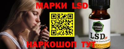 амфетамин Апшеронск