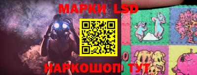 амфетамин Апшеронск