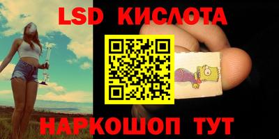 гашишное масло Аргун