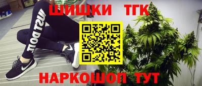 mdpv Жуковский