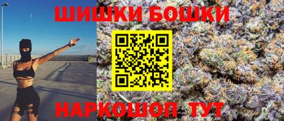кокаин перу Заводоуковск