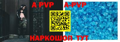 гашишное масло Аргун