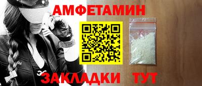 наркотики Апрелевка