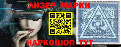 гашишное масло Аргун