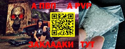 гашишное масло Аргун
