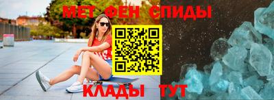 наркотики Апрелевка
