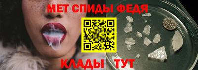 гидра Заволжье