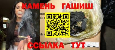 наркотики Апрелевка