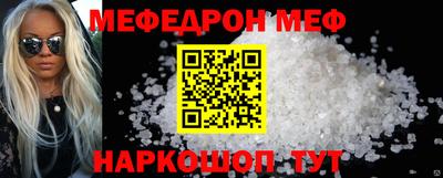 гашишное масло Аргун