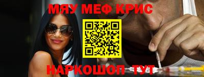 гашишное масло Аргун